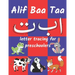 Alif Baa Taa letter tracing for preschoolers: for Kids Learning the Arabic Alphabet (Coloring Books for Practice Hand Writing In Arabic Alphabet )