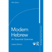 Modern Hebrew: An Essential Grammar