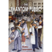 The Phantom Public