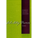 Calculating Promises: The Emergence of Modern American Contract Doctrine