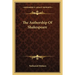 The Authorship Of Shakespeare