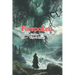 Forspoken Complete Guide - Walkthrough - Tips & More