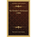The Drinker's Dictionary (1886)