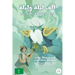 One Thousand and One Nights for Elementary Arabic Language Learners: Modern Standard Arabic Edition