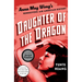 Daughter of the Dragon: Anna May Wong's Rendezvous with American History