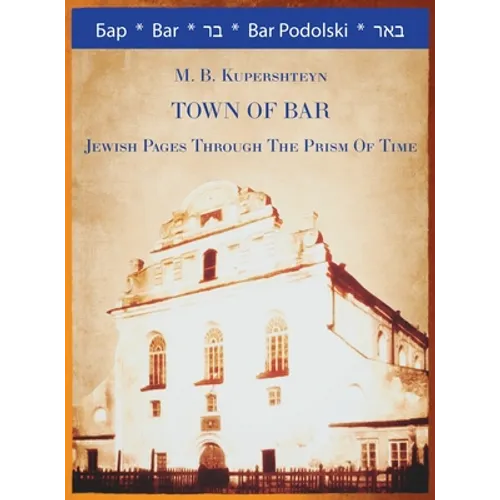 Town of Bar