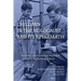 Children in the Holocaust and Its Aftermath: Historical and Psychological Studies of the Kestenberg Archive