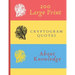 200 Large Print Cryptogram Quotes About Knowledge: Exercise Your Brain With These Cryptoquote Puzzles. Brain With Tree On Red Yellow Blue Cover.