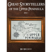 Great Storytellers of the Upper Peninsula