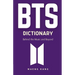 BTS Dictionary: Behind the Music and Beyond