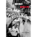 Bombay Brokers