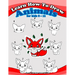 Learn how to draw animals for kids 8 - 12: Have fun and enjoy - Draw and Paint