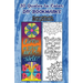 30 Quotes To Color DIY Bookmarks: Quote and Mandala Coloring Bookmarks