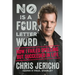 No Is a Four-Letter Word: How I Failed Spelling But Succeeded in Life