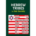 Hebrew Tribes: The Israelite Tribal Identification of Western Peoples