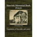 Stawiski Memorial Book (Poland) - Translation of Stawiski; Sefer Yizkor