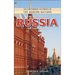 The History of Russia