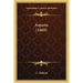 Aspasia (1869)