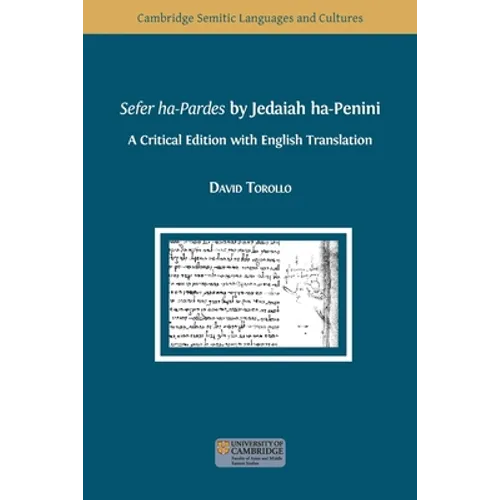 Sefer ha-Pardes by Jedaiah ha-Penini
