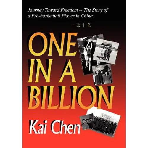 One in a Billion: Journey Toward Freedom