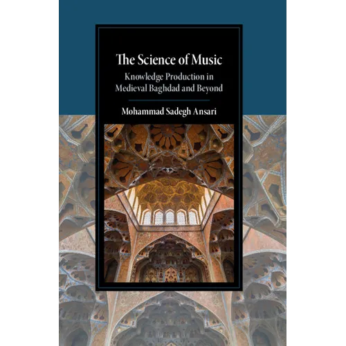 The Science of Music