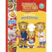 The Official Daniel Tiger Cookbook: 45 Grr-Ific Recipes