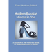 Modern Russian Idioms in Use: A Reference and Practice Book for Advanced Learners of Russian
