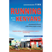 Running with the Kenyans: Discovering the Secrets of the Fastest People on Earth