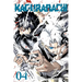 Kagurabachi, Vol. 4
