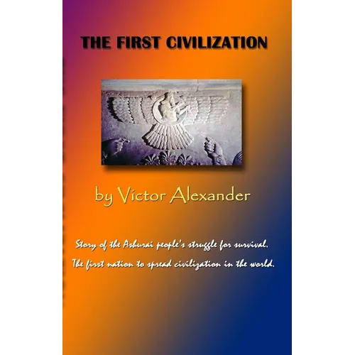 The First Civilization