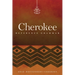 Cherokee Reference Grammar