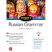 Schaum's Outline of Russian Grammar, Third Edition