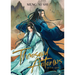 Thousand Autumns: Qian Qiu (Novel) Vol. 1