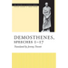 Demosthenes, Speeches 1-17