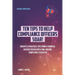 10 Tips to Help Compliance Officers SOAR!: Insights & Practical Tips from a Financial Services Regulator & AML and GRC Compliance Educator