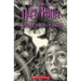 Harry Potter and the Prisoner of Azkaban (Harry Potter, Book 3)