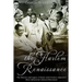 The Harlem Renaissance: The History and Legacy of Early 20th Century America's Most Influential Cultural Movement