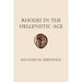 Rhodes in the Hellenistic Age