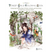 The Forest Girl's Coloring Book: Enchanting Coloring Pages of Nature, Animals, and Cozy Scenes for Relaxation and Stress Relief