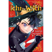 Ichi the Witch, Vol. 1