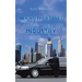 Behind the Scenes of the Limousine Industry