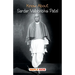 Know About Sardar Vallabhbhai Patel