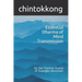 Essential Dharma of Mind Transmission: by Zen Teacher Duanji of Huangbo Mountain