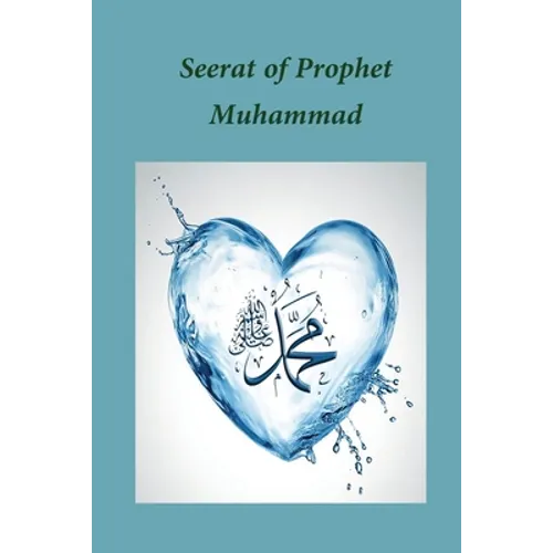 Seerat of Prophet Muhammad