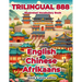 Trilingual 888 English Chinese Afrikaans Illustrated Vocabulary Book: Help your child become multilingual with efficiency