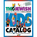 The Jewish Kids' Catalog