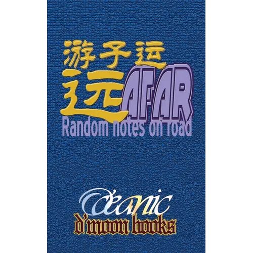Afar: Random Notes on Road