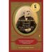 Reading the Man: A Portrait of Robert E. Lee Through His Private Letters