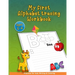 my first alphabet tracing workbook ages 2 6: Practice writing Skills and Tracing Letters! (My First Preschool Skills Workbook)