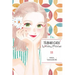 Tsubaki-Chou Lonely Planet, Vol. 11